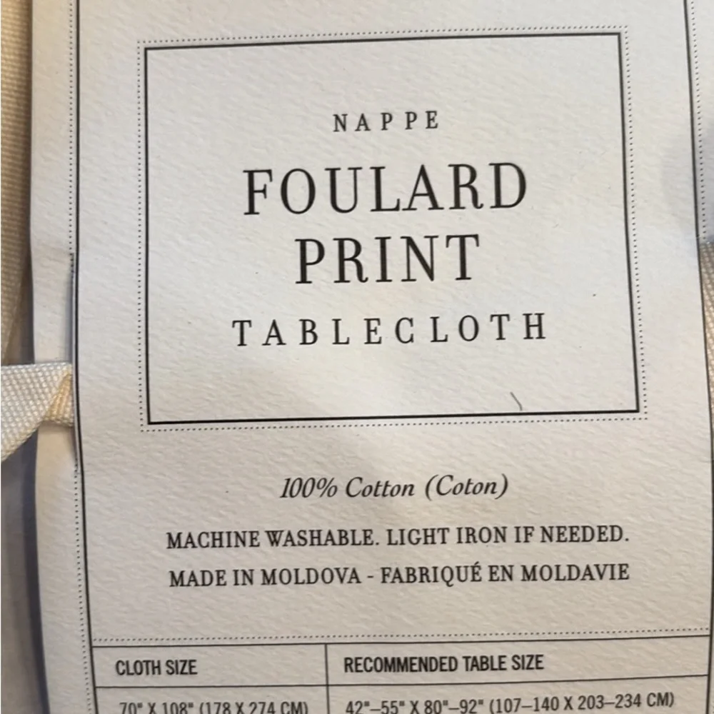 Williams Sonoma Foulard Print Tablecloth in Brown and Green
